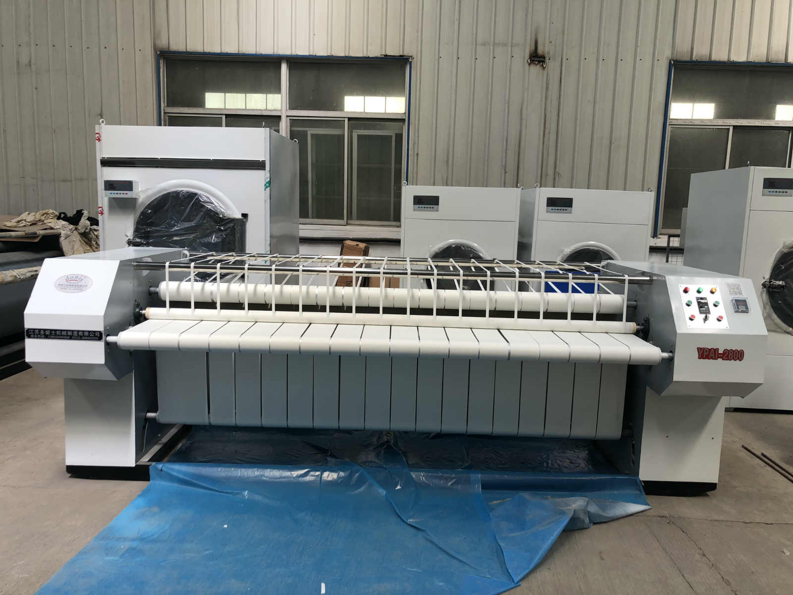 ��݁�Cƽ�C(j��)